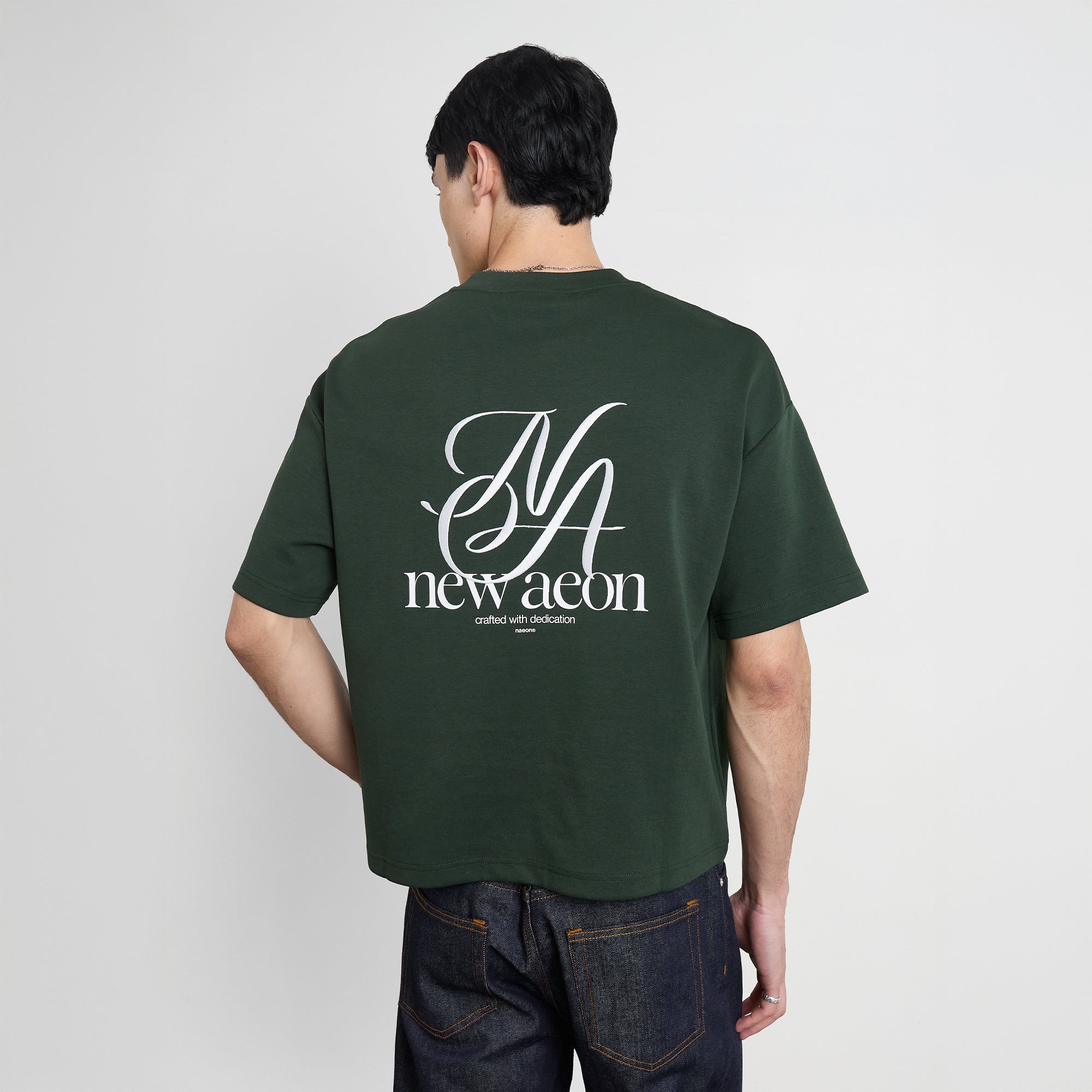 Emblem Heavyweight Tee — Pine