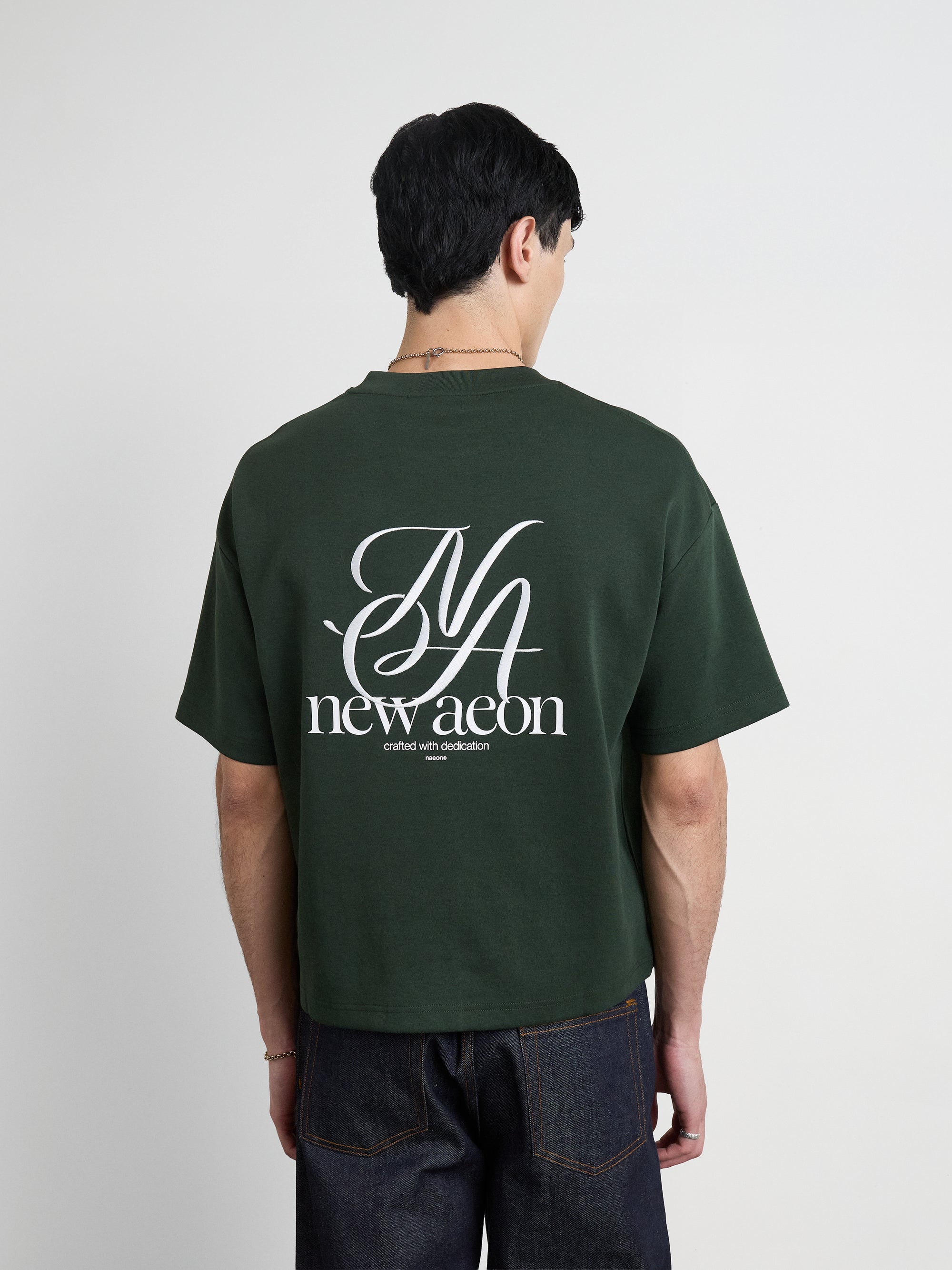 Emblem Heavyweight Tee — Pine