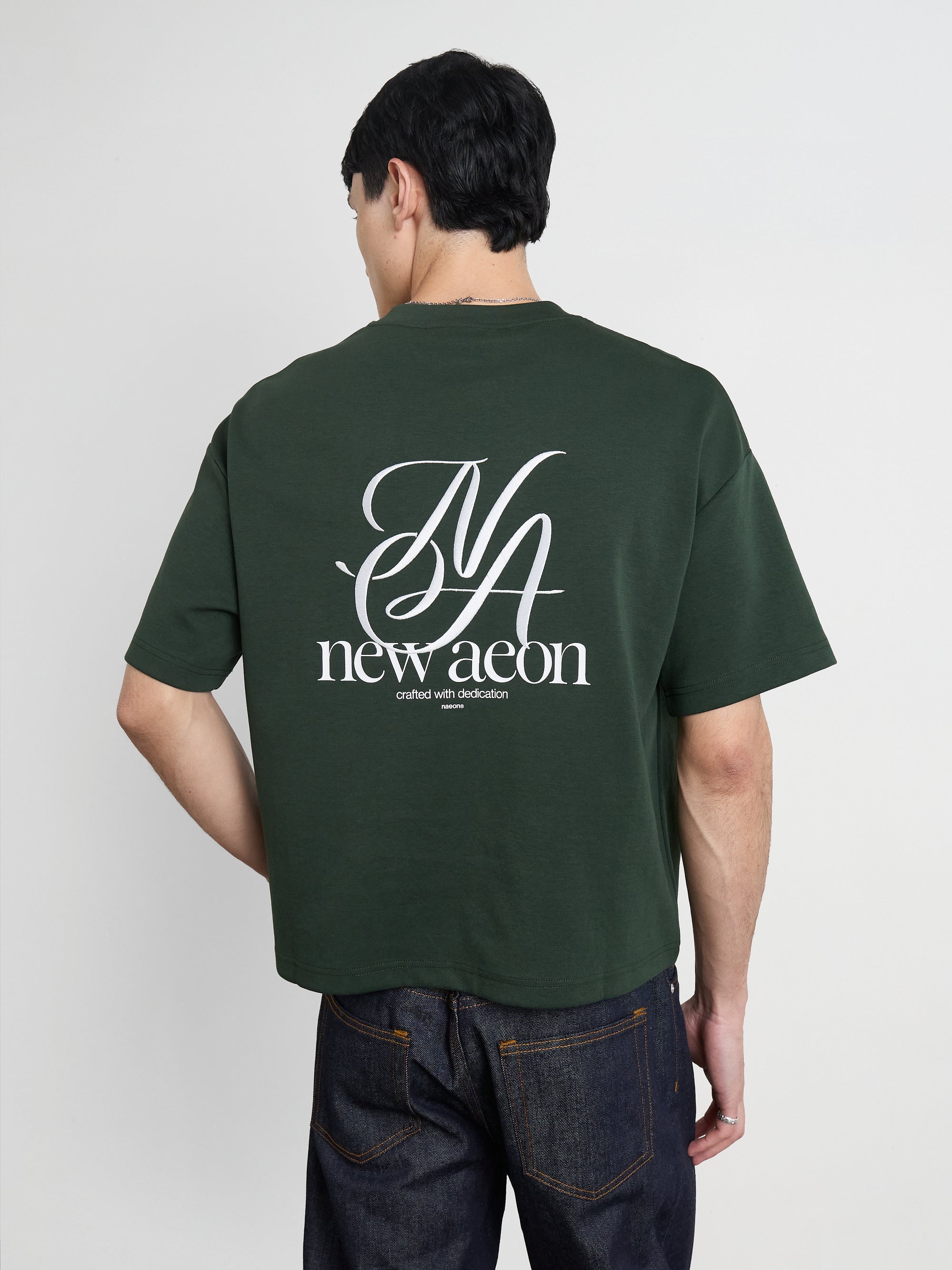 Emblem Heavyweight Tee — Pine